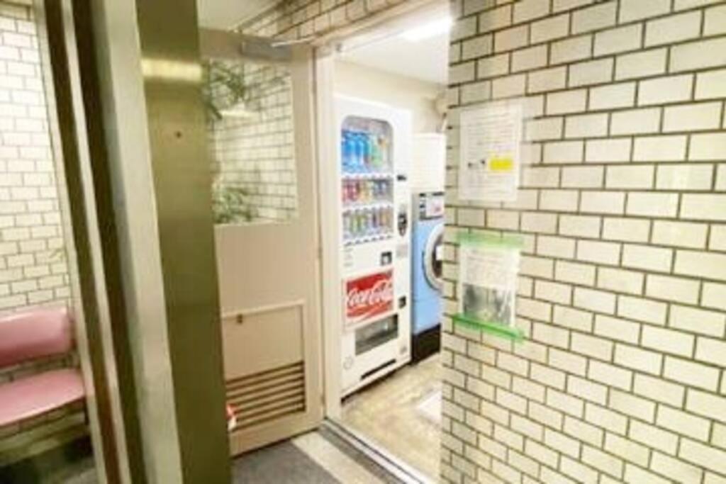 Ferienwohnung ライオンズマンション道玄坂611 Präfektur Tokio Exterior foto